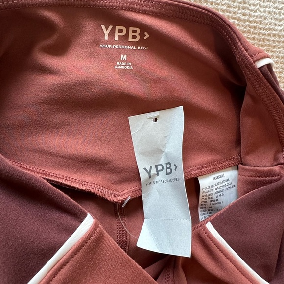 NWT YPB Women's Brown High-Waisted Shorts - Picture 5 of 6